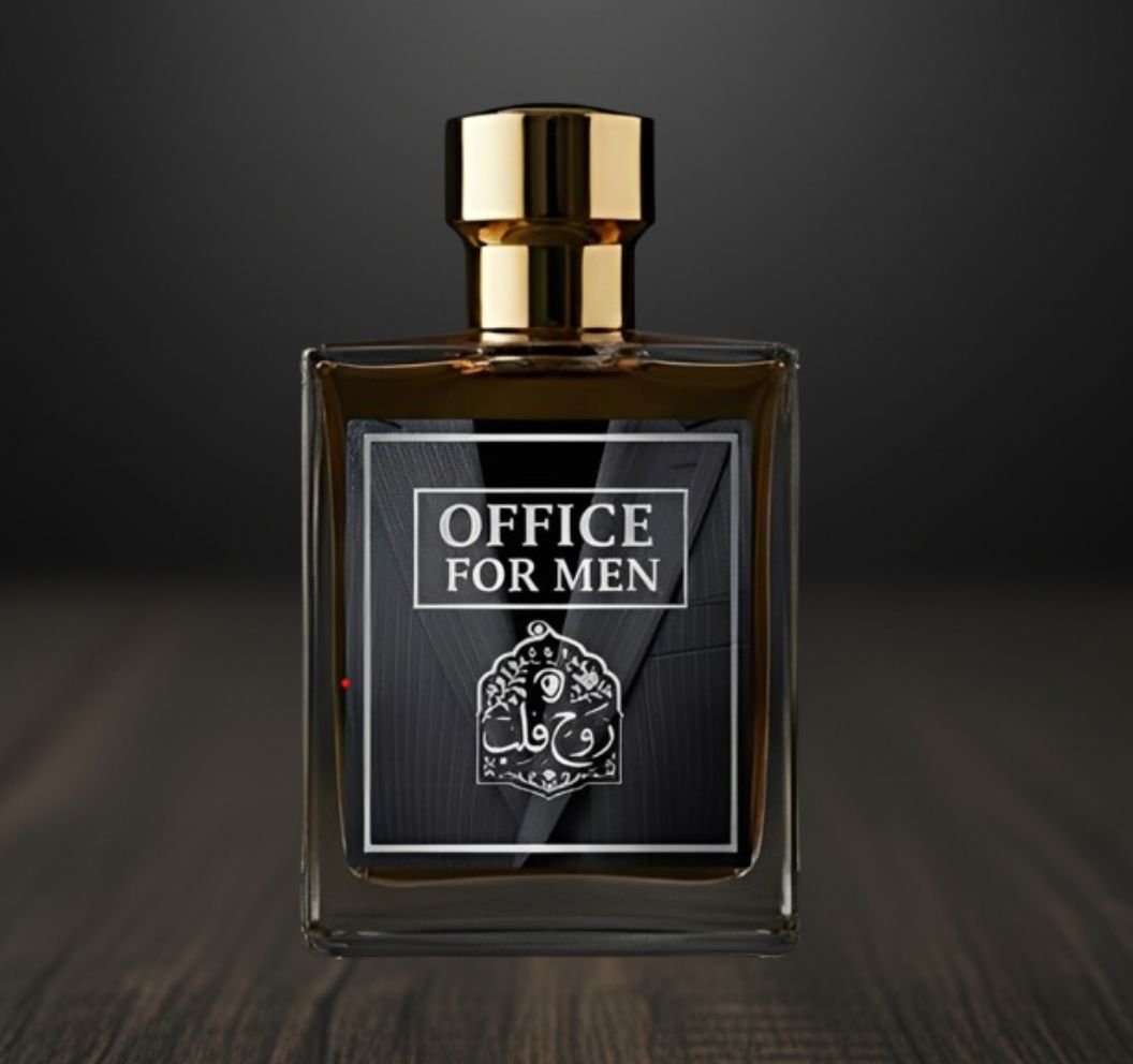 OFFICE FOR MEN 